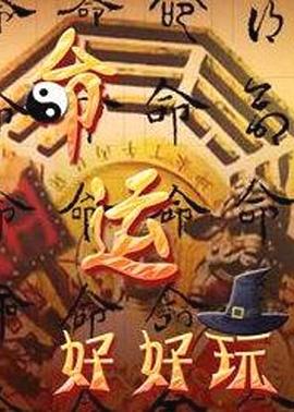 石家庄网站快速排名优化