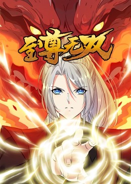 seo好还是程序员好